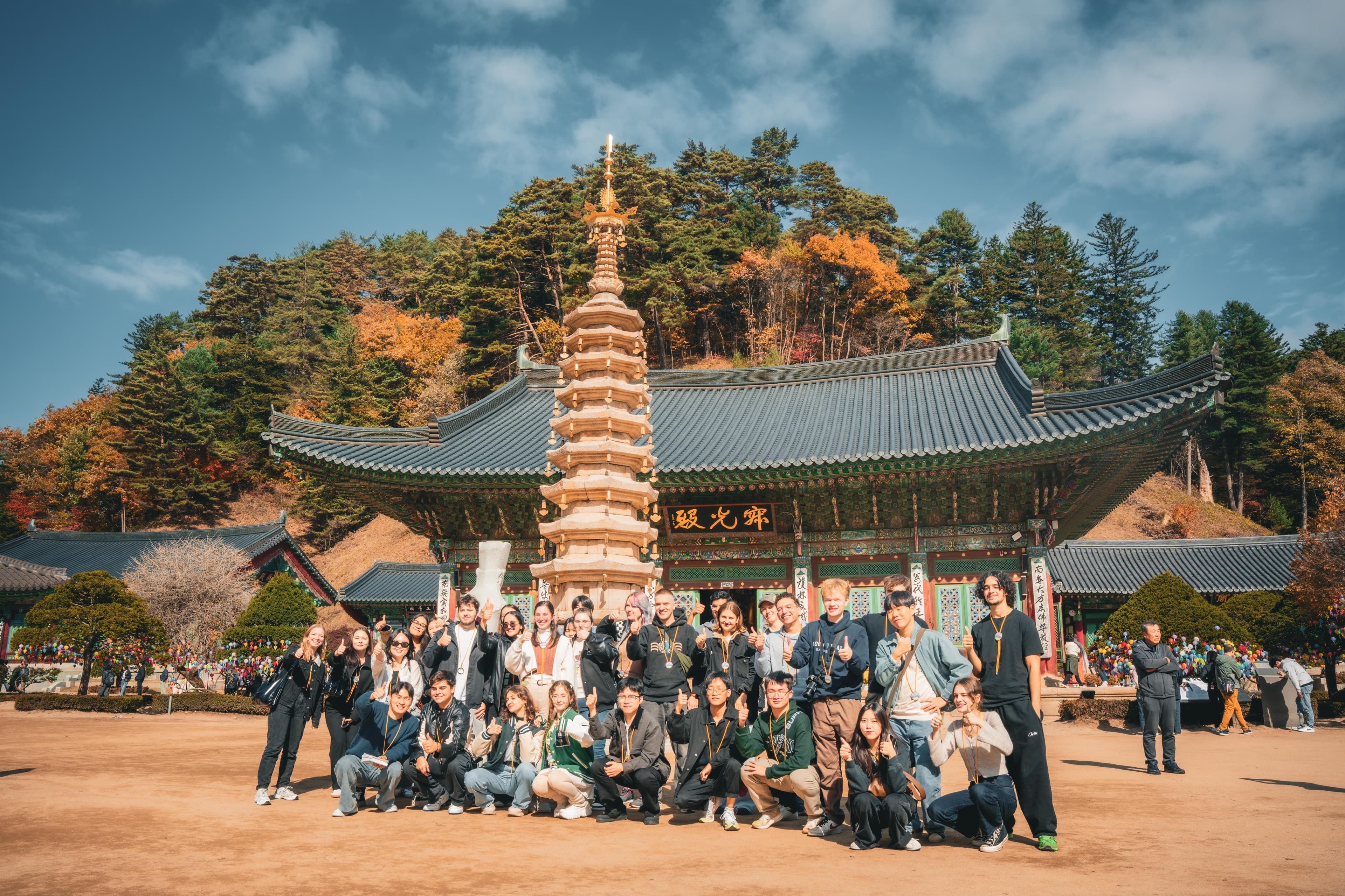 Friends exploring Korea together